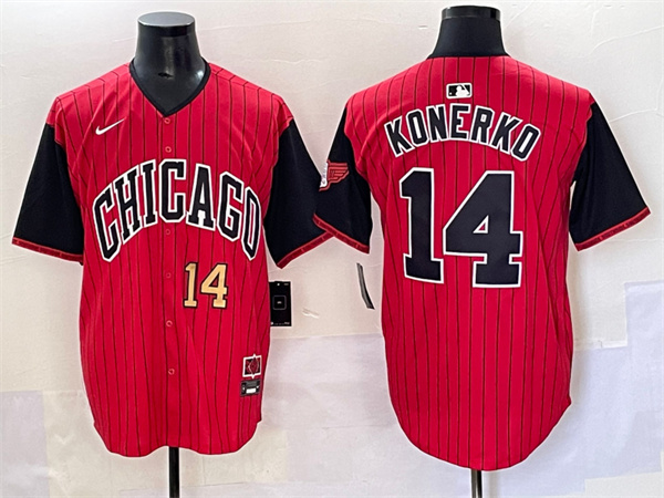 Chicago White Sox Majestic Jerseys-0538