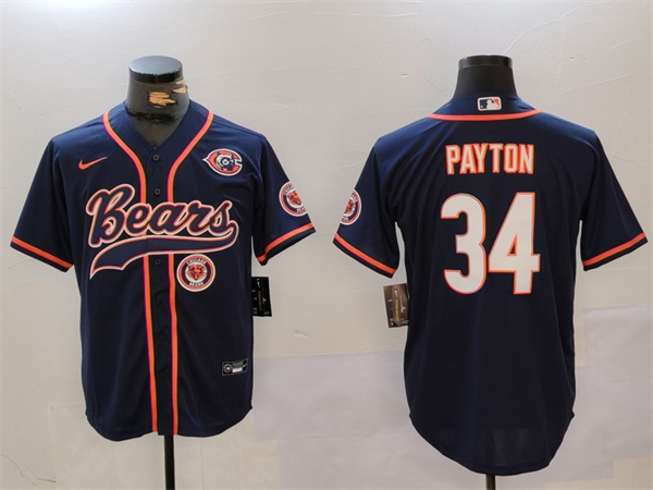 Chicago Bears Limited Jersey-0686
