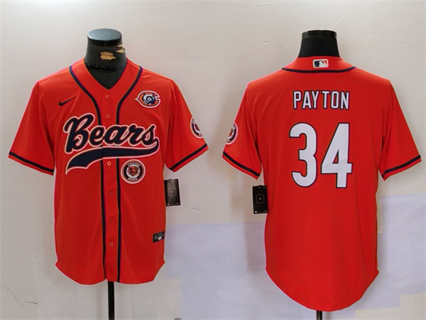 Chicago Bears Limited Jersey-0715