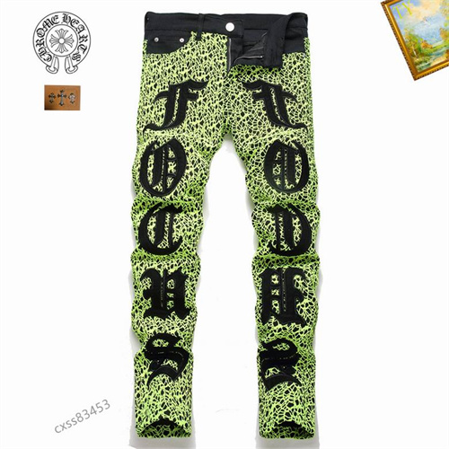 Chrome Hearts Jeans-0092