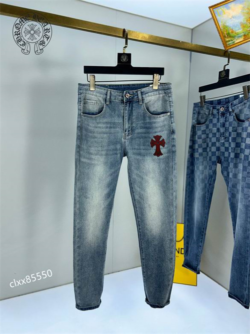 Chrome Hearts Jeans-0064