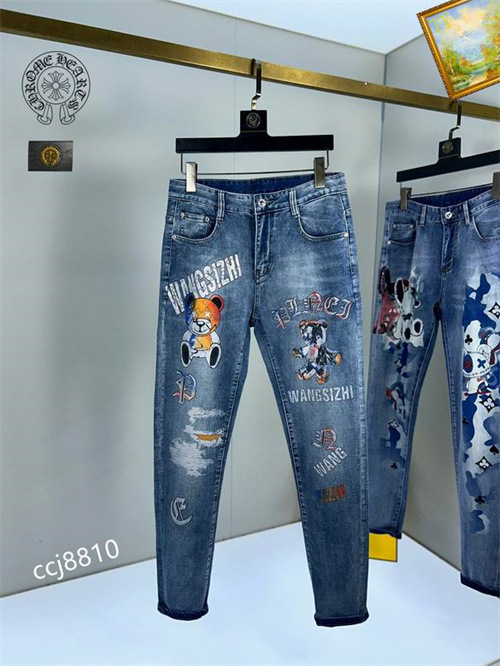 Chrome Hearts Jeans-0072