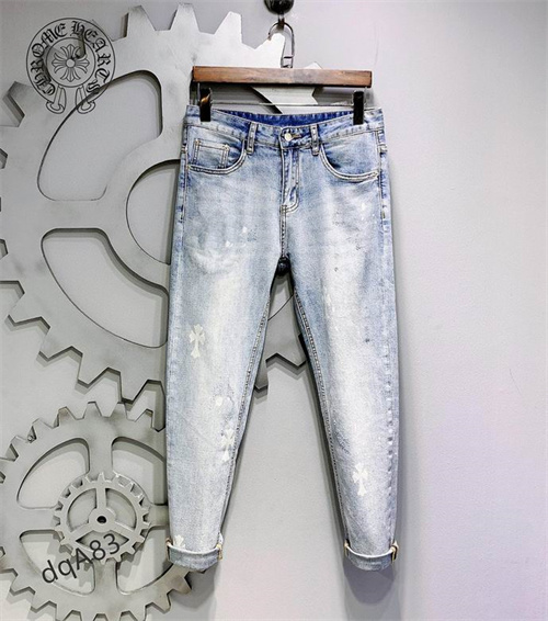 Chrome Hearts Jeans-025