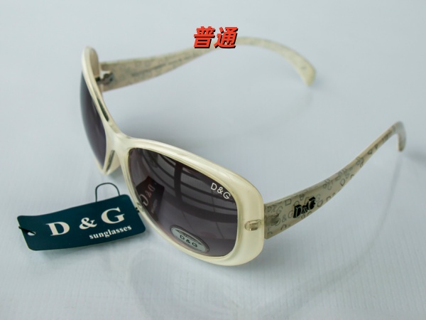 D&G-Sunglass-0010