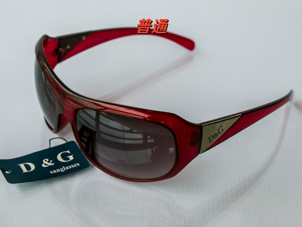 D&G-Sunglass-0020