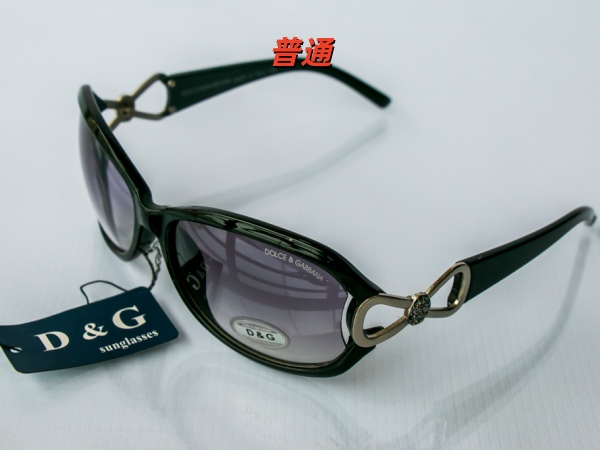 D&G-Sunglass-0028