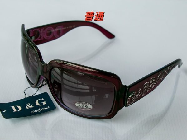 D&G-Sunglass-0037