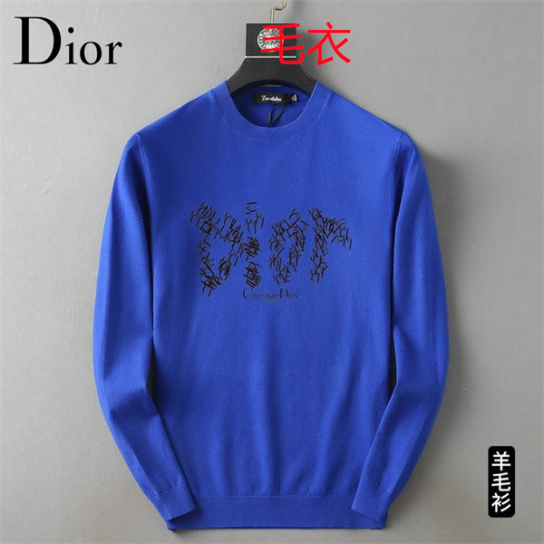 Dior(Man)Sweaters-0552