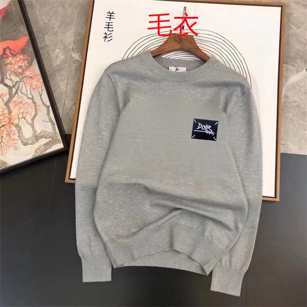 Dior(Man)Sweaters-0587