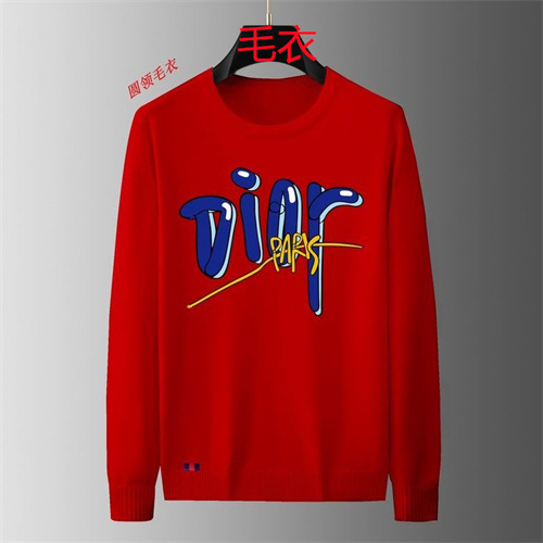 Dior(Man)Sweaters-0025