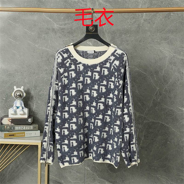 Dior(Man)Sweaters-0168