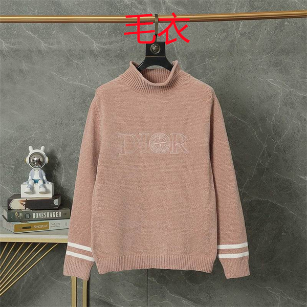 Dior(Man)Sweaters-0169
