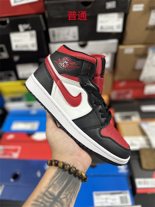 Jordan1(Size:14)-0003