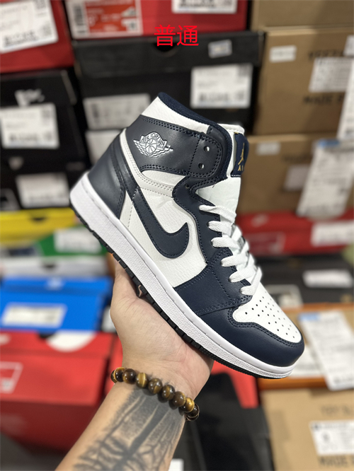 Jordan1(Size:14)-0033