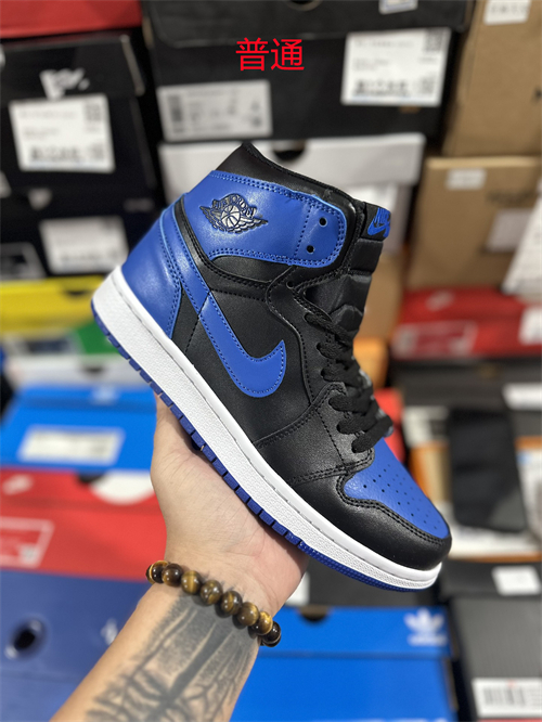 Jordan1(Size:14)-0044