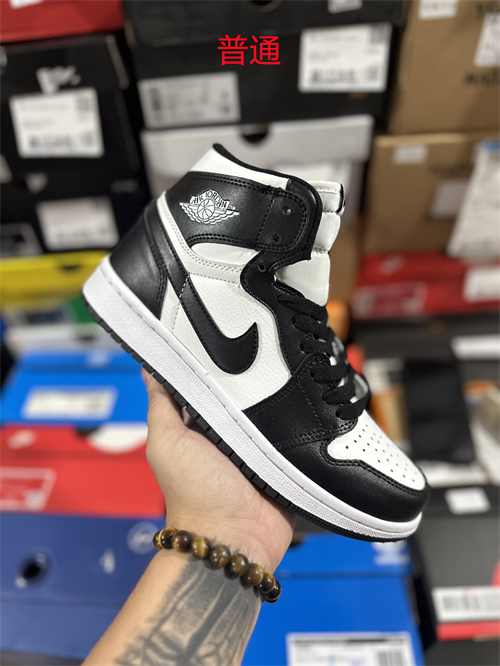 Jordan1(Size:14)-0047