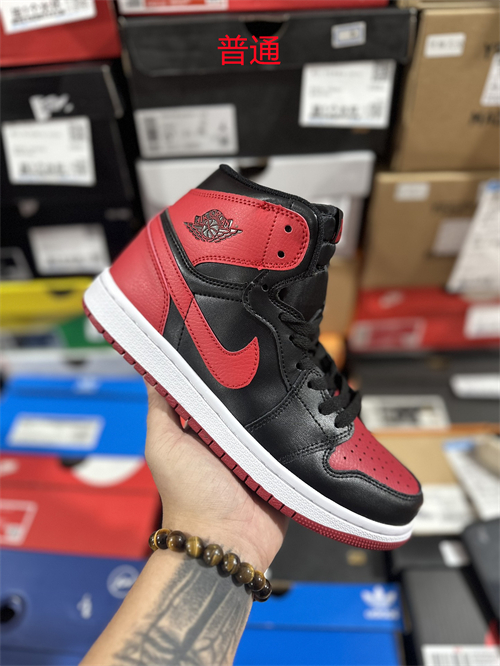 Jordan1(Size:14)-0049