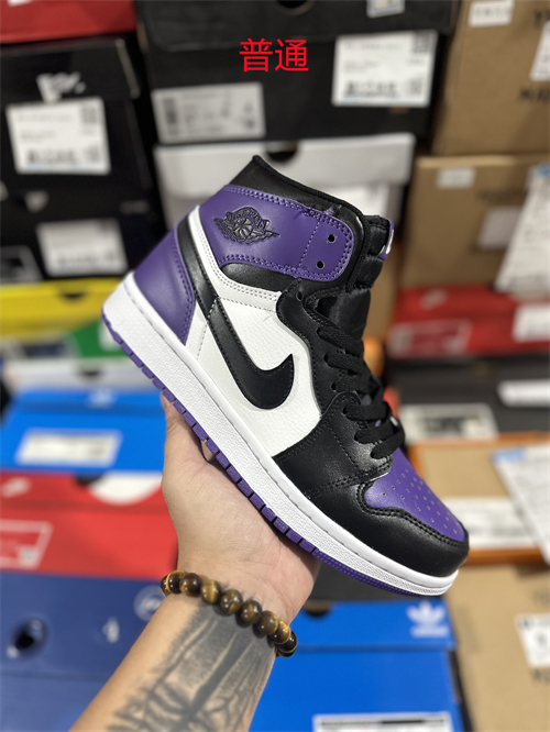 Jordan1(Size:14)-0057