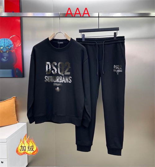 Dsquared2(AAA)suits-0006