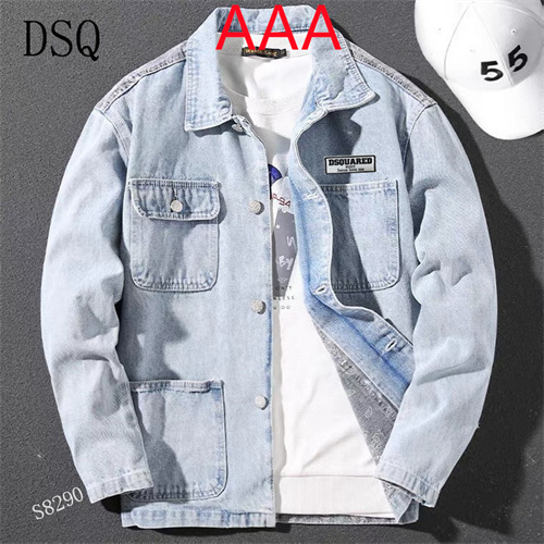 Dsquared2 Jackets(AAA)-001