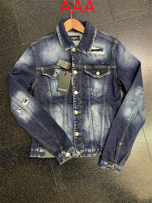 Dsquared2 Jackets(AAA)-016