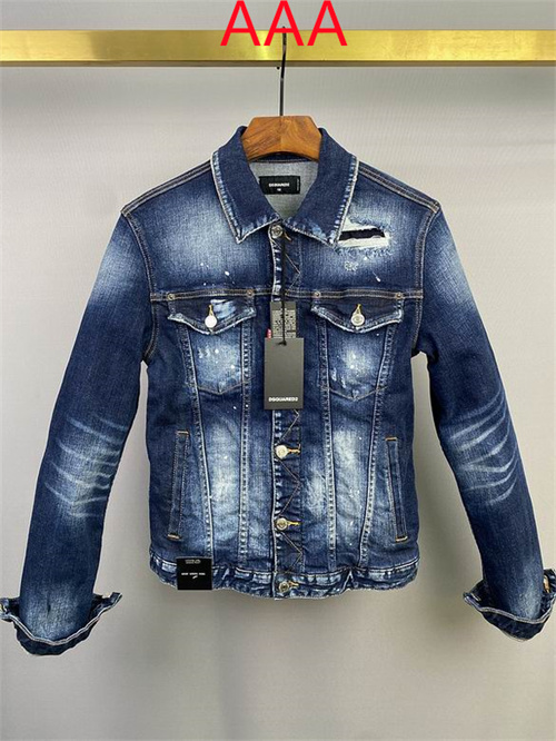 Dsquared2 Jackets(AAA)-018