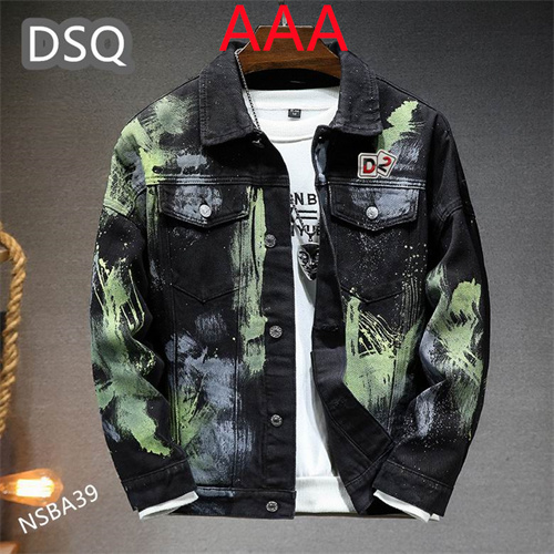 Dsquared2 Jackets(AAA)-029