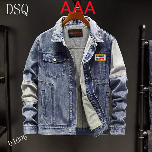 Dsquared2 Jackets(AAA)-008