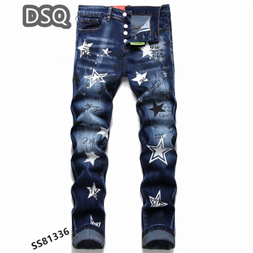 DSQUARED2 Jeans-177