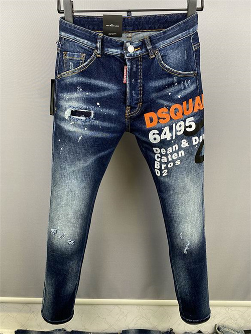 DSQUARED2 Jeans-051