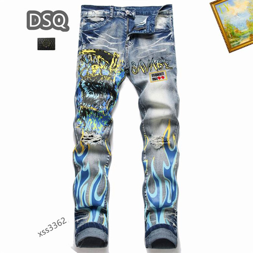 DSQUARED2 Jeans-195