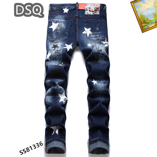 DSQUARED2 Jeans-198