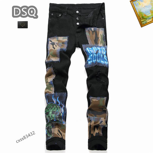 DSQUARED2 Jeans-0209