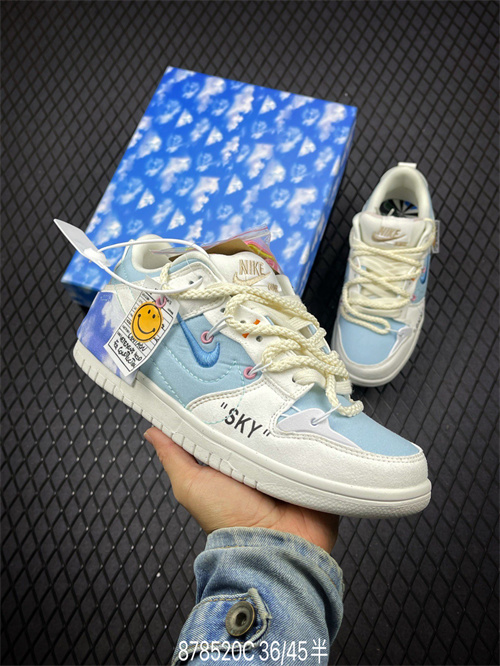 Dunk(low)-M-1010