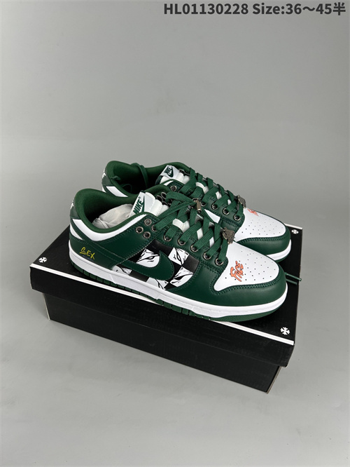 Dunk(low)-W-1132