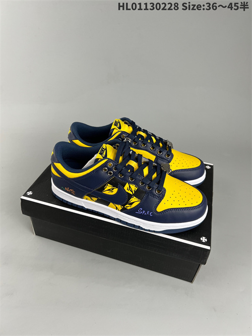 Dunk(low)-M-1104