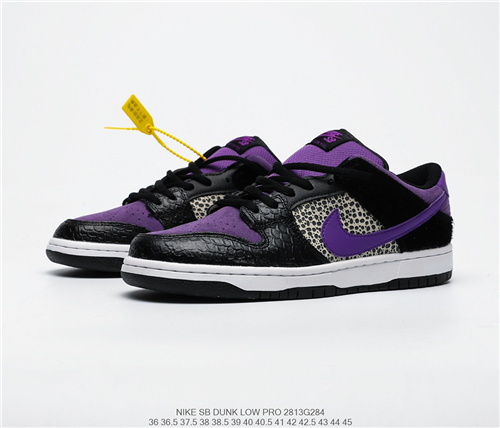 Dunk(low)-M-117