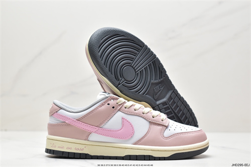 Dunk(low)-M-1188