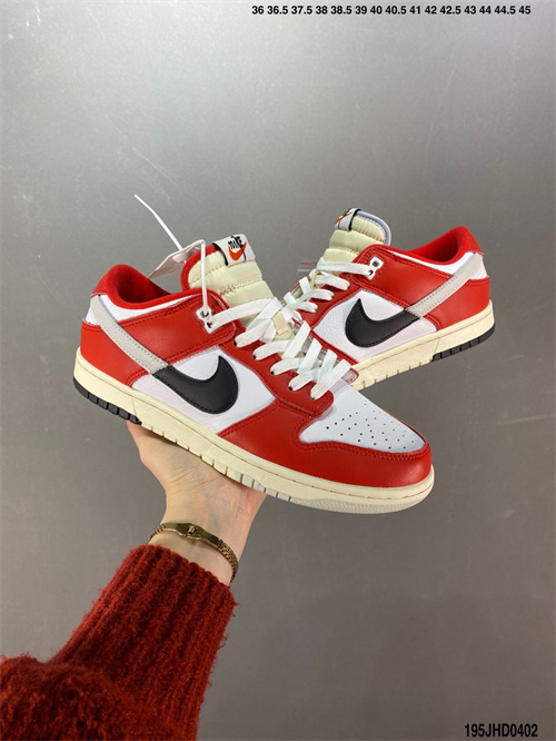 Dunk(low)-W-1226
