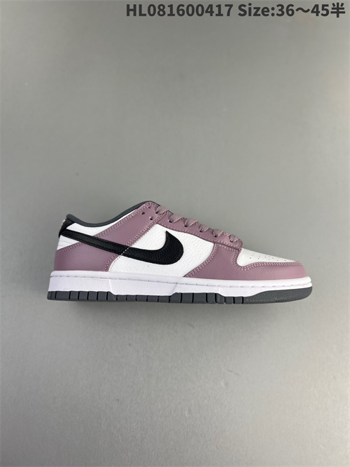 Dunk(low)-M-1231