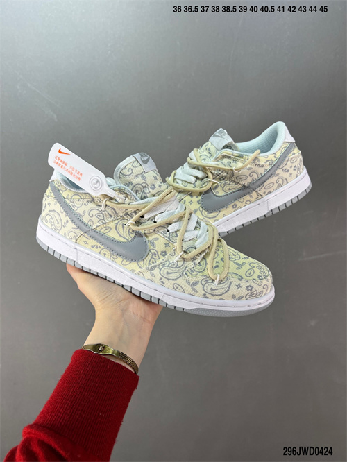 Dunk(low)-M-1241