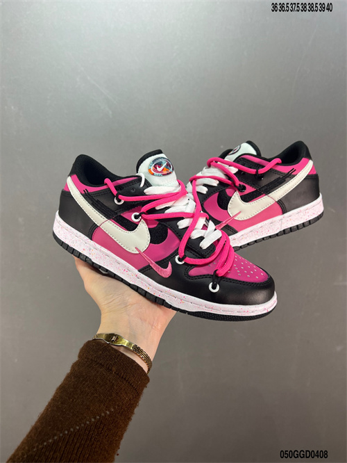 Dunk(low)-M-1256