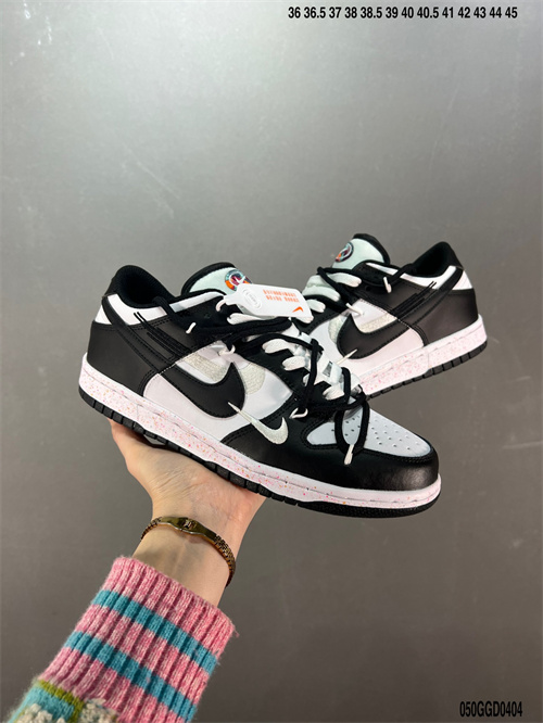Dunk(low)-M-1258