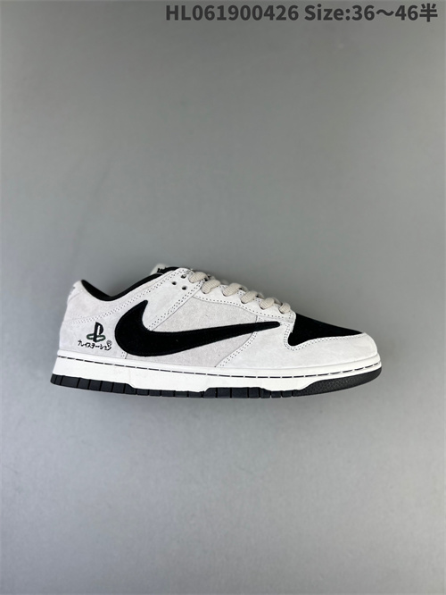 Dunk(low)-M-1270