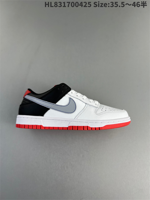 Dunk(low)-W-1305