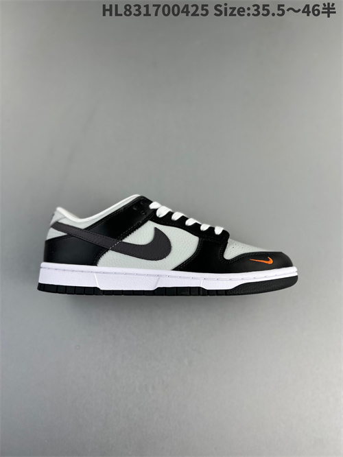 Dunk(low)-M-1272