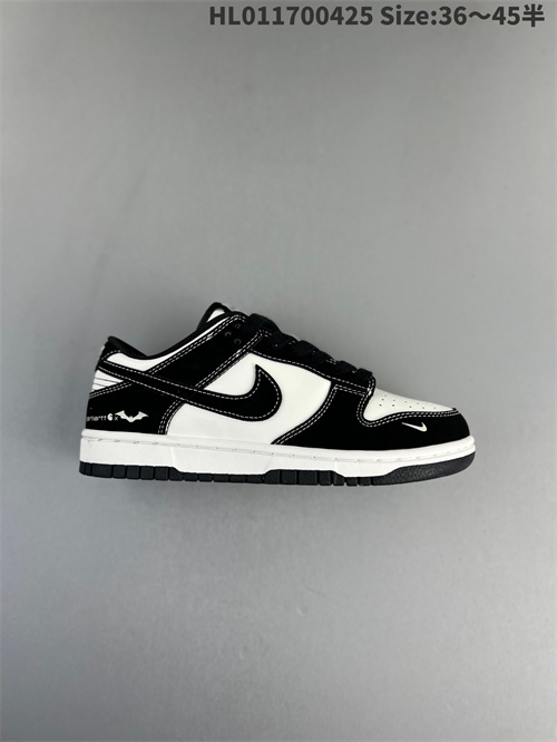 Dunk(low)-M-1273