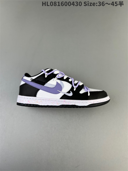 Dunk(low)-W-1325