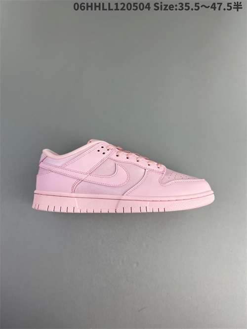 Dunk(low)-M-1294