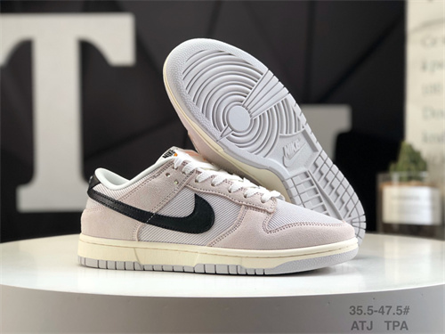 Dunk(low)-W-1338